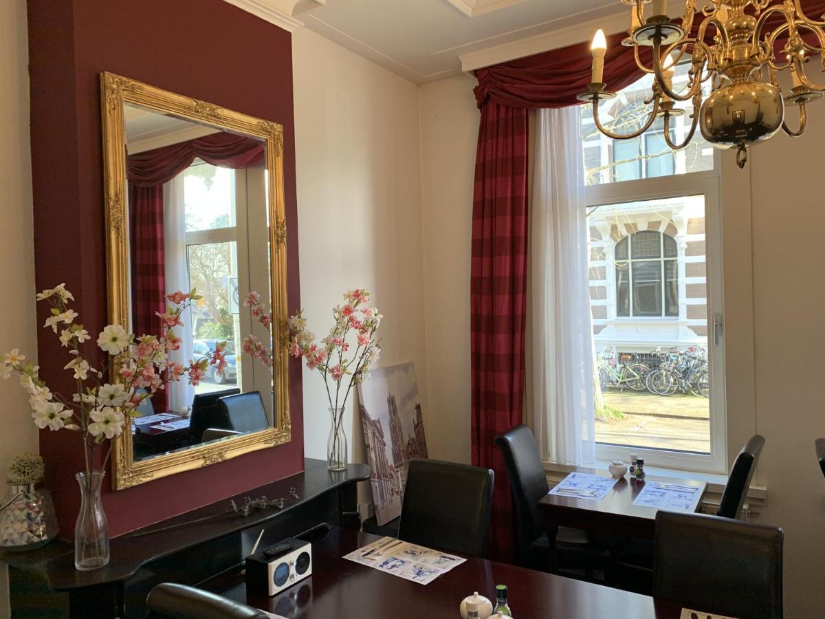 Hotel Oorsprongpark City Centre Utrecht Luaran gambar