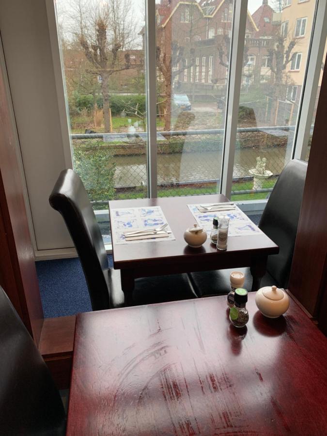 Hotel Oorsprongpark City Centre Utrecht Luaran gambar